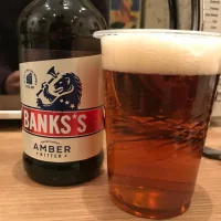 Banks's Beer - Amber Bitter