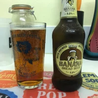Eagle Brewery (formerly Charles Wells) - Banana Bread Beer