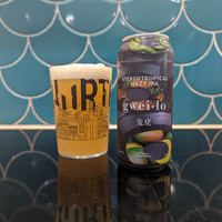 Gweilo Beer - Stereotropical Hazy IPA