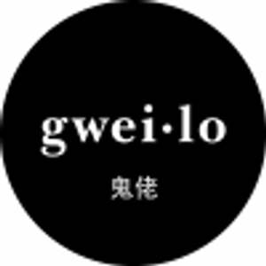 Gweilo Beer
